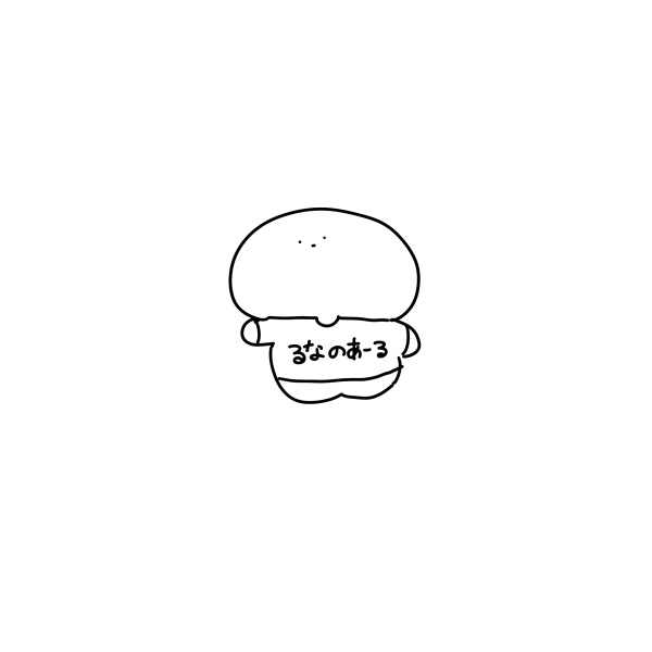 -diaNoir-