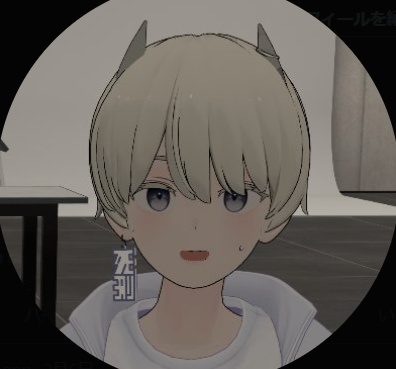 スカイクマ