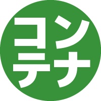 コンテナの店