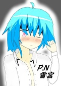 yukimiya-cgstore