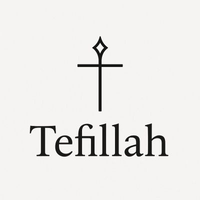 tefillah