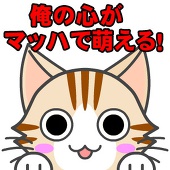 どくだみ庭園通販部