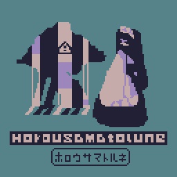 Horousamatolune