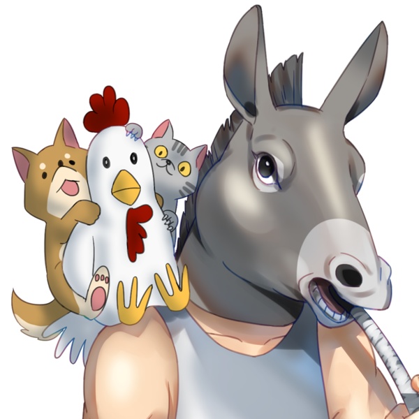 馬小屋