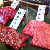 霜降りシーケンス