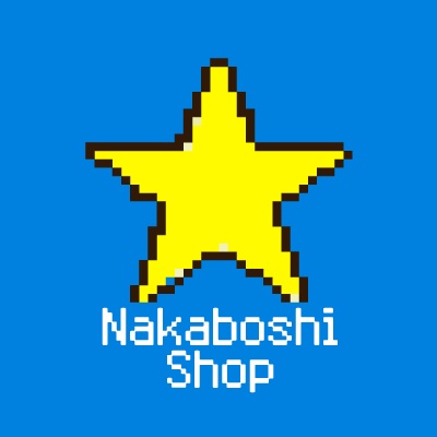 中星商店