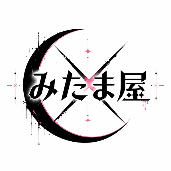 みたま屋