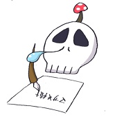 masakiiuki