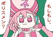 ぼっすんの工房(仮)