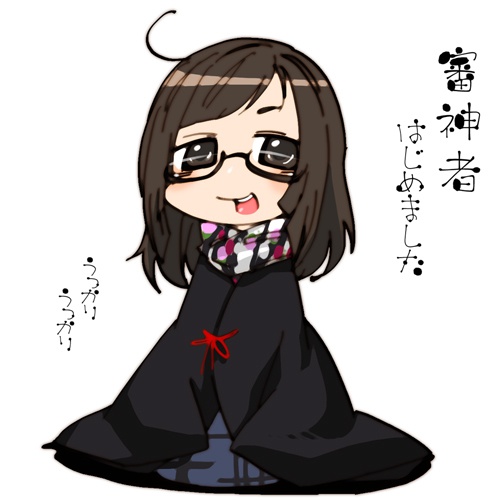 peiyu