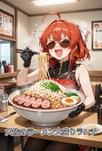mainaworks