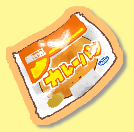 ネギ塩牛タン