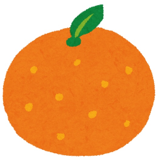 みかん箱