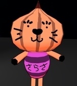 さらさのおみせ