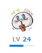 るるいえ801