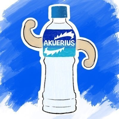 akuerius