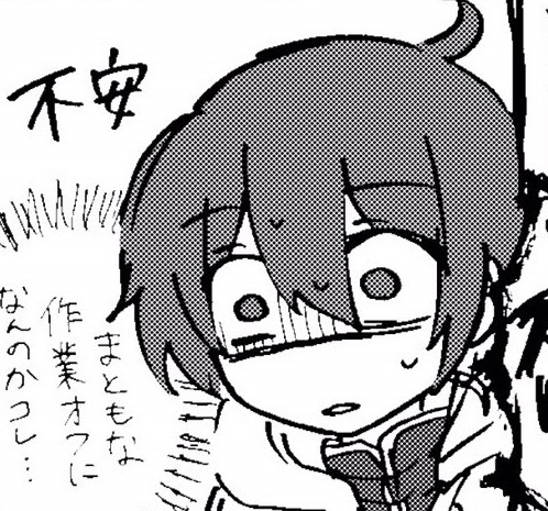 キンレンカ