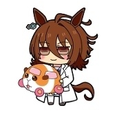 tinesan