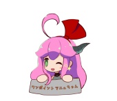 アニュちゃんファクトリー