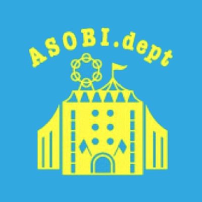 ASOBI.dept