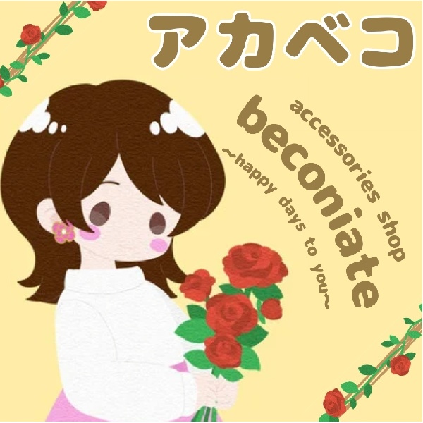 beconiate~happy days to you~