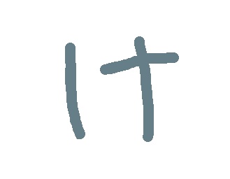 kesayama