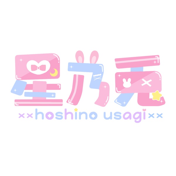 hoshino-usagi