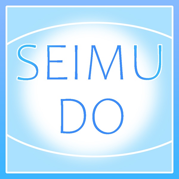 SEIMUDO