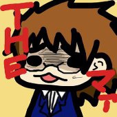 ぼちぼち屋