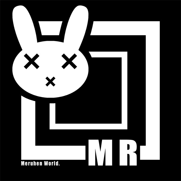 Meruhen_World