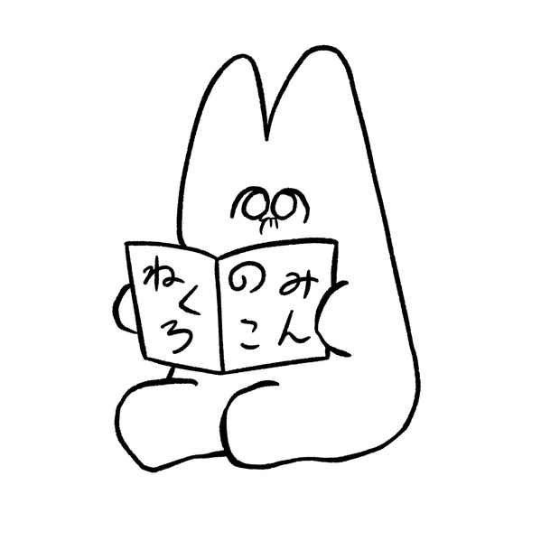 麦茸茶房