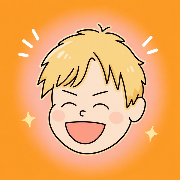 utu-kare