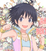 ぇぃのお店