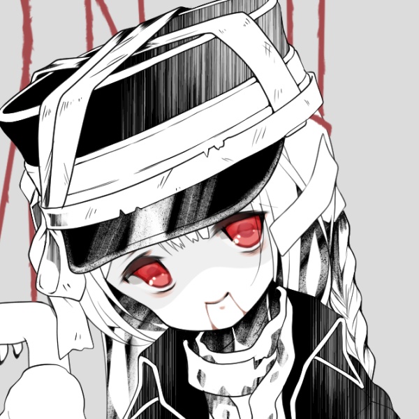 kuronotana
