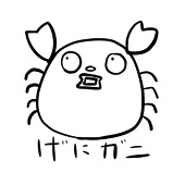 てゃまもと屋