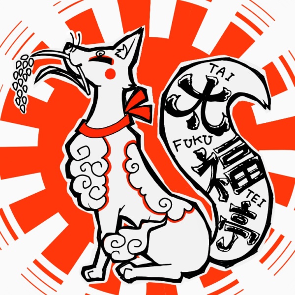 龍樹の杜