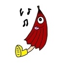 天気あめ