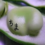 マメルヘン堂