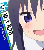 おうめばし