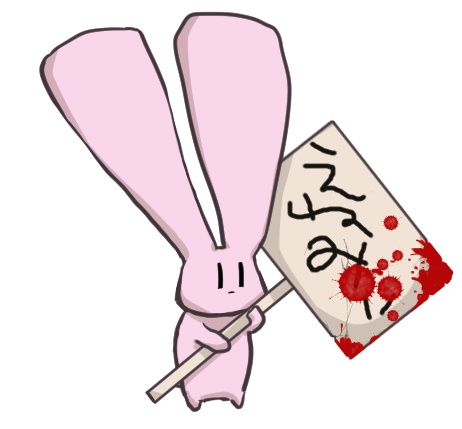 RABBIT TORCH