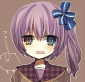 大きな樹の下*WEB