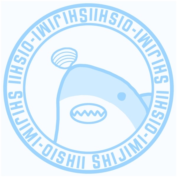 shijimin-oishii