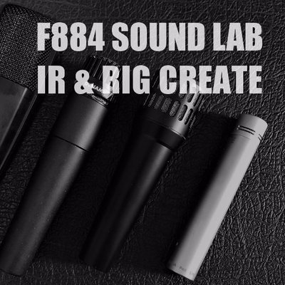 F884 SOUND LAB ONLINE SHOP