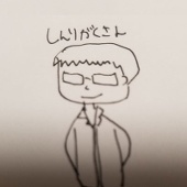 文脈工房シンクラテスしんりぃ