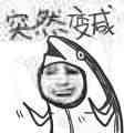 巴以工坊