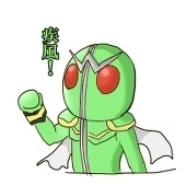 iamoresan
