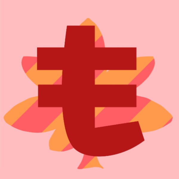 こわっぱ 紅葉屋