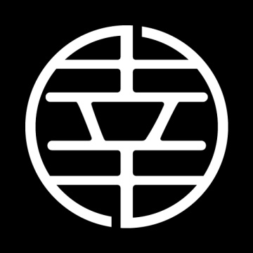 和幸堂