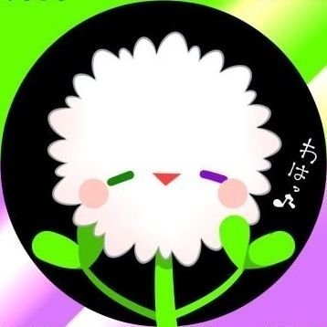 道草工房
