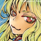 halmal TIPS/ハルマルチップス